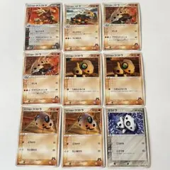 ココドラ、コドラ、ボスコドラ 構築済みデッキ マグマ団ハーフデッキ　進化セットのサムネイル