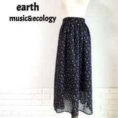 アースミュージック&エコロジー　ロングスカート　花柄　総柄　フリーサイズ