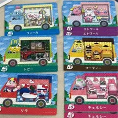 どうぶつの森 amiiboカード サンリオ セット