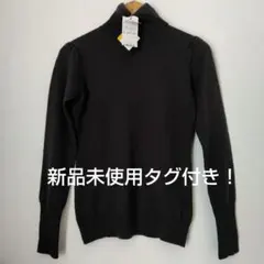 新品★未使用　オンワード　バニラコンフュ－ジョン　ニット　ブラウン　３８