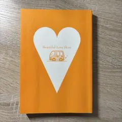 Item thumbnail for item 491e1897-bab5-4df8-9017-44e95457130e