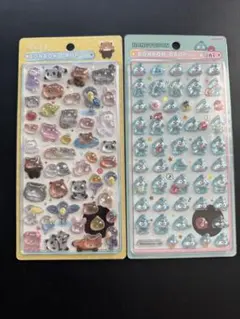 ボンドロ　イオン限定あにまる＆ボンドロミニ ・サンリオ第二弾　ハンギョドン