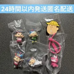 クレヨンしんちゃん ガチャガチャ アクション仮面 マルチチャーム セット