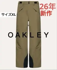 Item thumbnail for item 65e2f78b-dd50-4868-8b62-ee644f249aa5