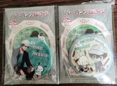 ブルーロック　トレーディング缶バッジ　サンリオ　凛