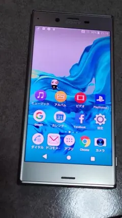 2025年最新】xperIa xz ジャンクの人気アイテム - メルカリ
