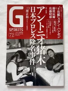 Item thumbnail for item ccd82549-6579-44fa-905a-183a285da249