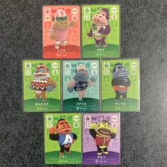 amiiboカード　ゴリラ住民　コンプ　7枚　あつ森