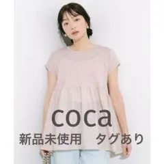 【M】coca クールネックドッキングギャザートップス　ピンク　ペプラム　半袖のサムネイル