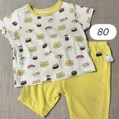 ノラネコぐんだん★パジャマ80 ユニクロ