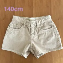 GapKids ◆ ベージュのコーデュロイショートパンツ