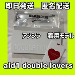 ALD1 DOUBLE LOVERS CHEEK BLUR アンシン サングラス - メルカリ