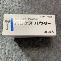 Item thumbnail for item 6b9ba6d6-2906-4ea5-885e-e498876b51ba