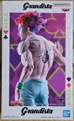 HUNTER×HUNTER Grandista-ヒソカ-フィギュア