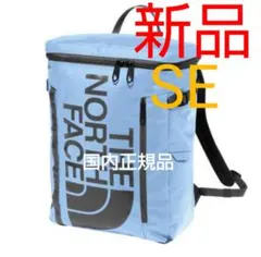 2025年最新】ノースフェイス ヒューズボックス ブルーの人気