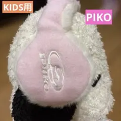 Item thumbnail for item 4b4aaeea-7d5a-42d3-9b55-876f3ad0bd3f