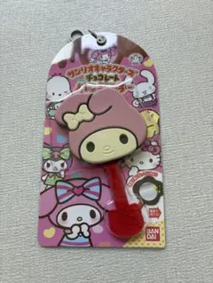 サンリオキャラクターズ　チョコレートハンドミラー