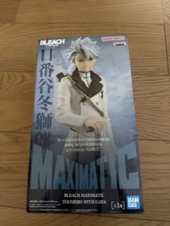 Maximatic 日番谷冬獅郎 フィギュア BLEACH