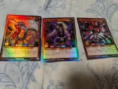 遊戯王ラッシュデュエル カードセット