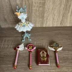 カードキャプターさくら ガチャガチャ