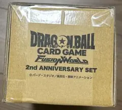 2026年最新】ドラゴンボール 2nd anniversary set 未開封 の人気