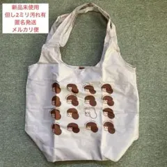 Item thumbnail for item 40845852-ae79-4c12-adc9-c353464df0b2