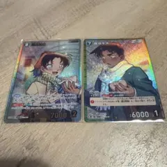 2026年最新】遠山和葉 カードの人気アイテム - メルカリ