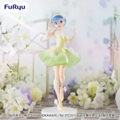 『 Re:ゼロ 』Trio Try iT Figure レム フラワードレス
