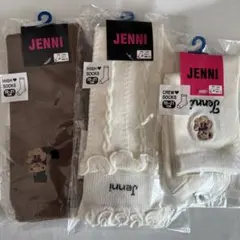JENNI ハイソックス　クルーソックス　3足セット19〜21cm