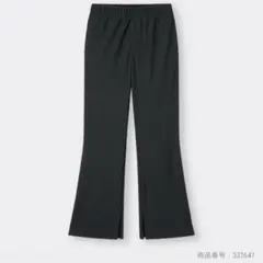 ジーユー スラックス