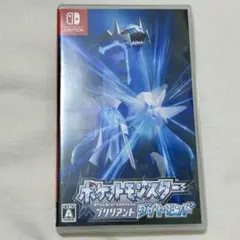 ポケットモンスター ブリリアントダイヤモンド　任天堂ソフト起動確認済み