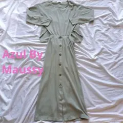 アズールバイマウジー ドッキング ワンピース【M】長袖 ポケット無 クルーネック