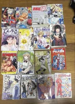 4月　裁断済み　新刊　漫画　バラ売り可