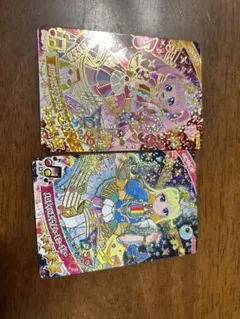 アイプリ5だん　ひまり、みつき