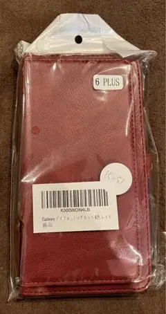 iPhone6plus用ケース 手帳型ケース ストラップ付き ワインレッド