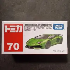 Item thumbnail for item 553e751b-4c92-4c73-b33e-968daa3c71b0