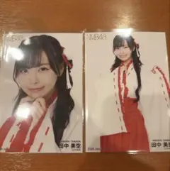 2026年最新】田中美空の人気アイテム - メルカリ