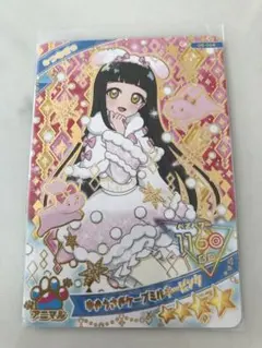 ゆきうさぎケープミルキーピンク❤︎つむぎ