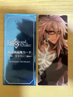 2026年最新】最終再臨展の人気アイテム - メルカリ