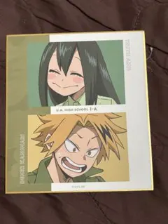 僕のヒーローアカデミア ミニ色紙