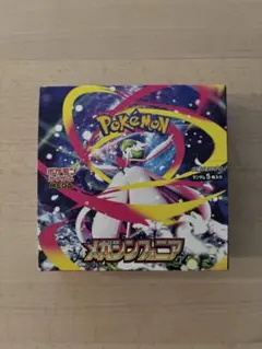 2026年最新】【シュリンクなし】ポケモンカードゲームMEGA 拡張パック