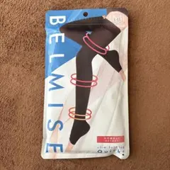 フィオ様 リクエスト 2点 まとめ商品