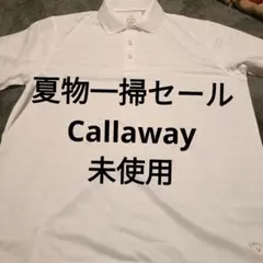 夏物格安!!Callaway キャロウェイ ゴルフ メンズＬ〜LLサイズ