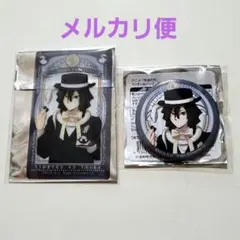 鬼滅の刃 ♡ AGF2024 Q-pot クリアカード 缶バッジ / 小芭内