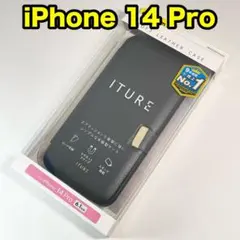 エレコム iPhone14Pro ソフトレザーケース カバー007