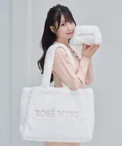 2026年最新】ロゼミューズ トートバッグの人気アイテム - メルカリ