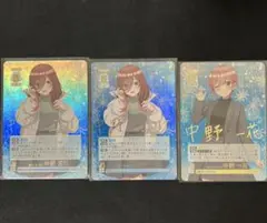 ヴァイス 推しの子 コーヒーを片手に アクア 舞台に生きる 黒川あかね