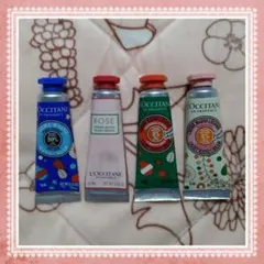 L'Occitane ハンドクリーム 4本セット 10ml 未使用