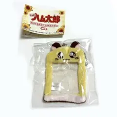 とっとこハム太郎　ぬいぐるみミニフォトホルダー　ちび丸ちゃん