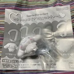 サンリオキャラクター カラフルカラビナマスコットチャーム